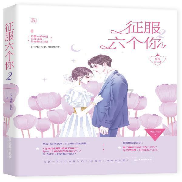 迷失在街头的男孩