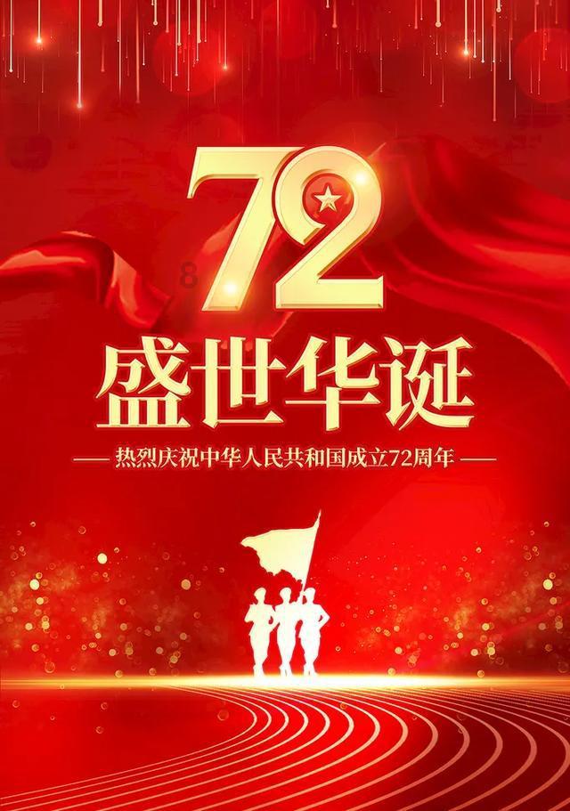 巫师3：狂猎