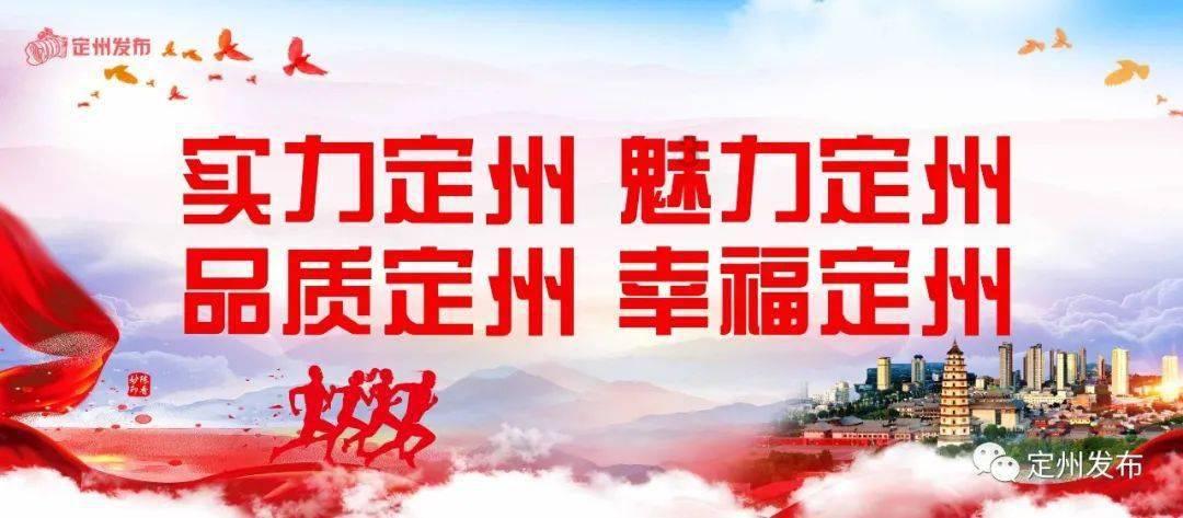 太阳浩劫