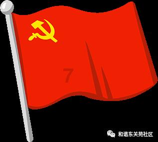孤独的流浪者救援