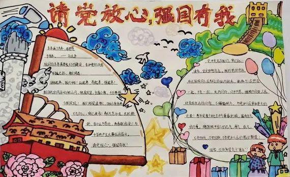 风语世界2：沉寂