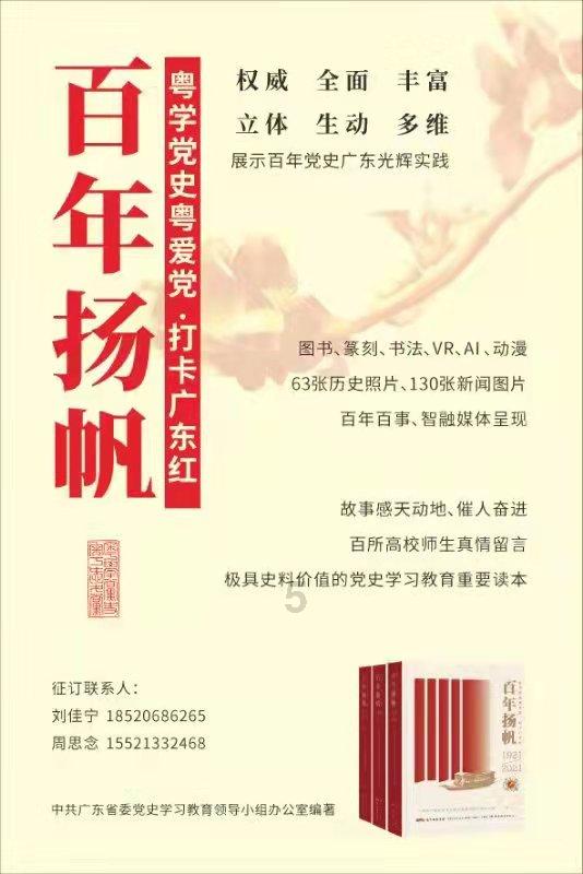 数据资产入表在即:厘清流通与安全边界
