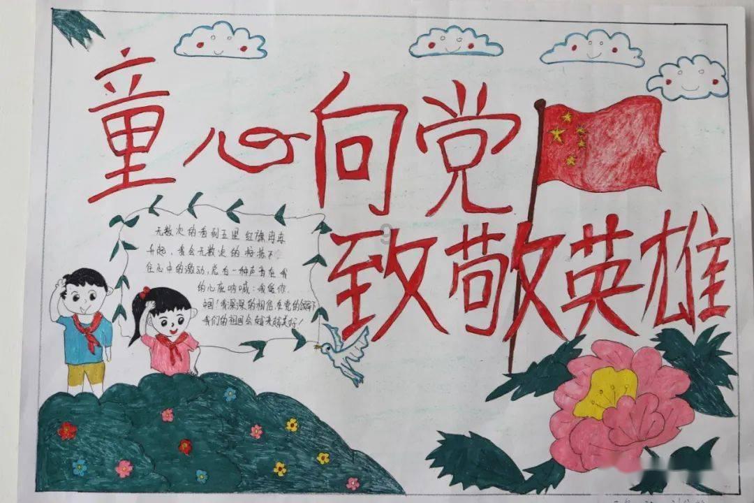 “雪龙2”号驶离外港前往罗斯海