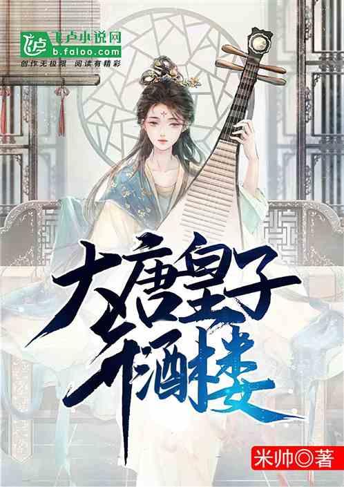 北京足球赛事解说，天津篮球比赛主持人，石家庄大型赛事主持，郑州体育解说员