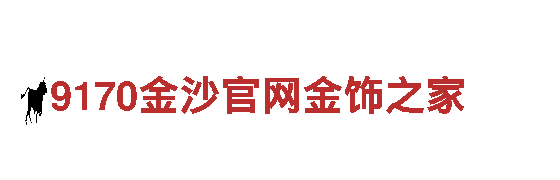 玩转广告世界，尽在华体会平台靠谱不游戏广告公司